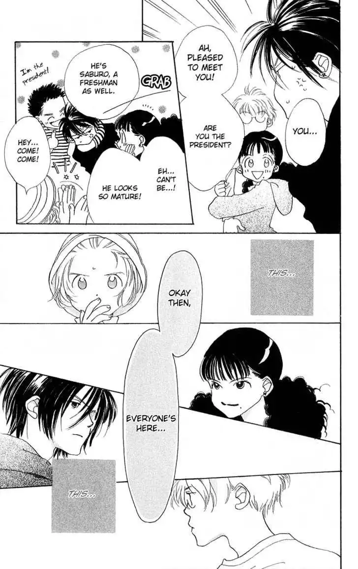 Mahou wo Shinjirukai? Chapter 3 39